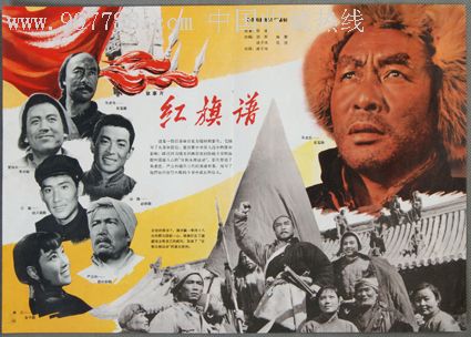 康涅狄格学院student card